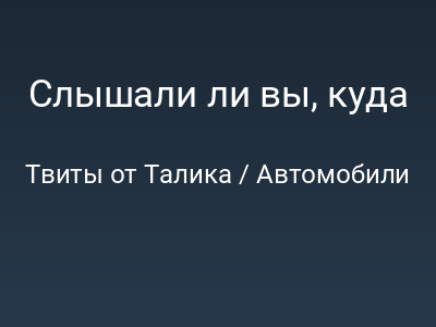 foto by {title limit ="10"}